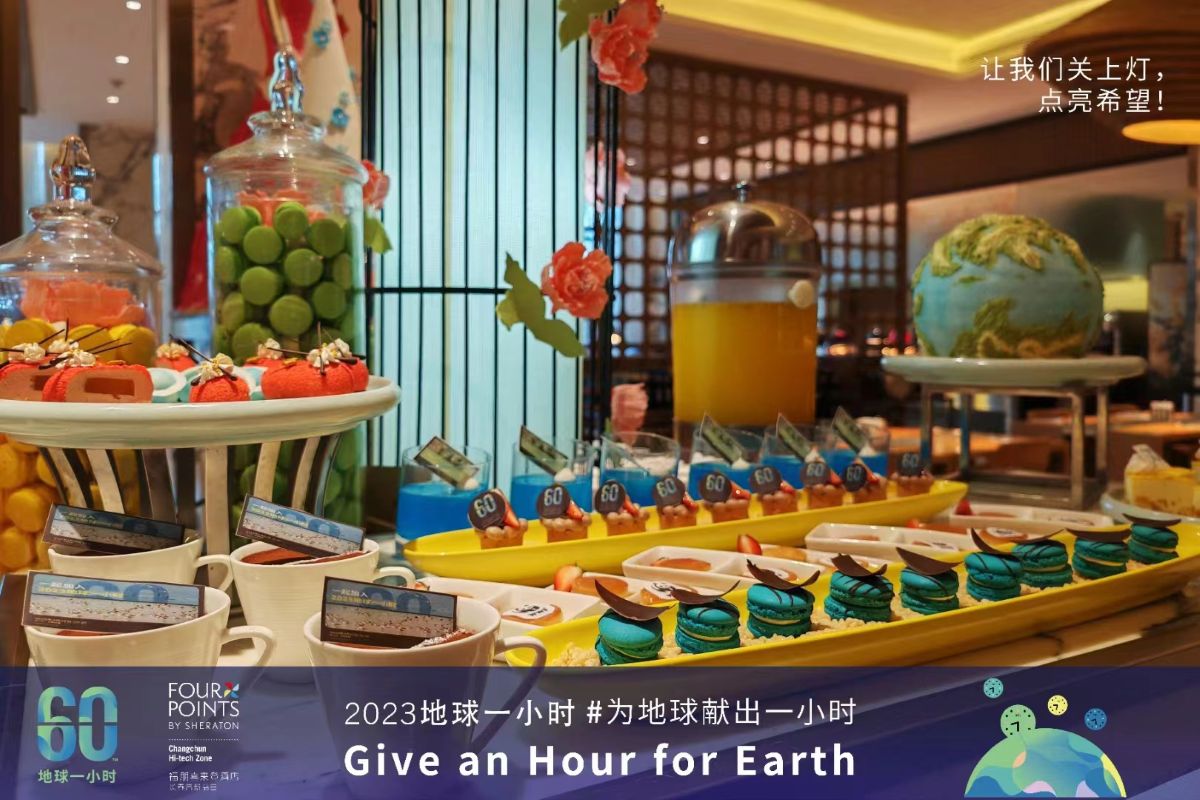 1773998002742801.jpg changchun2.jpg