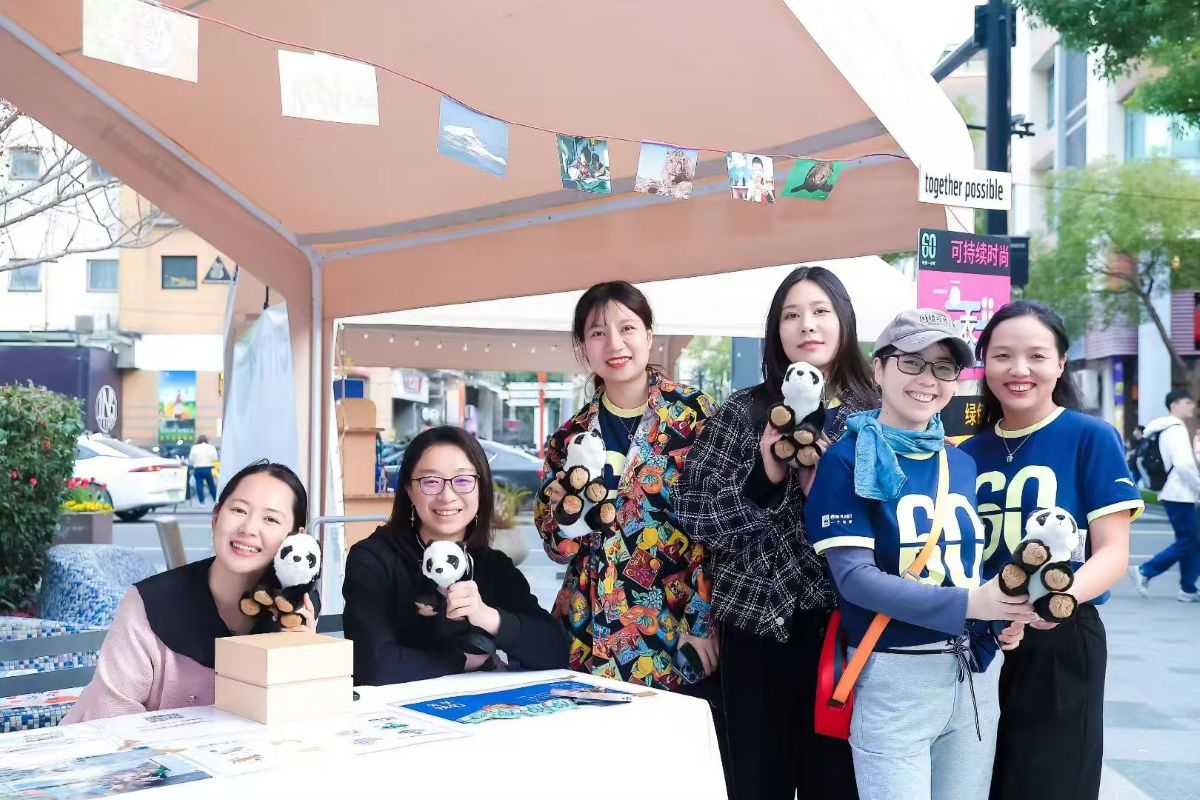 1773998011353490.jpg shanghai1.jpg