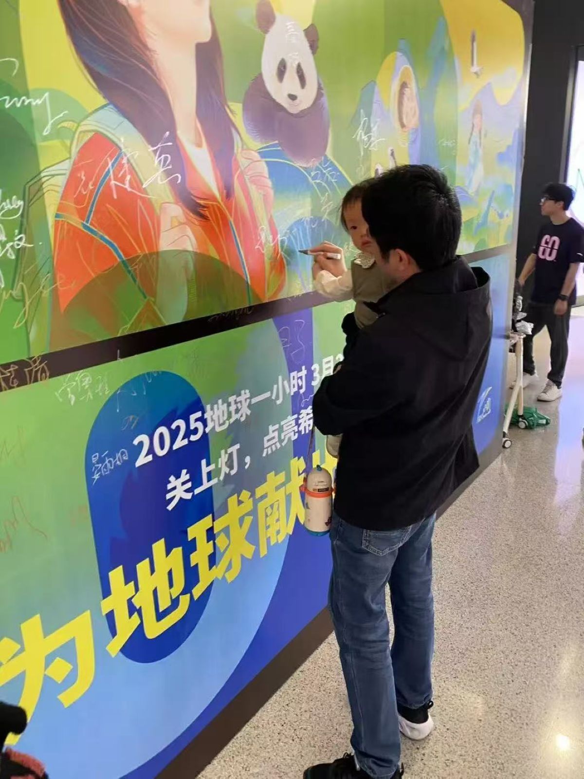 1773998017311806.jpg shanghai2.jpg