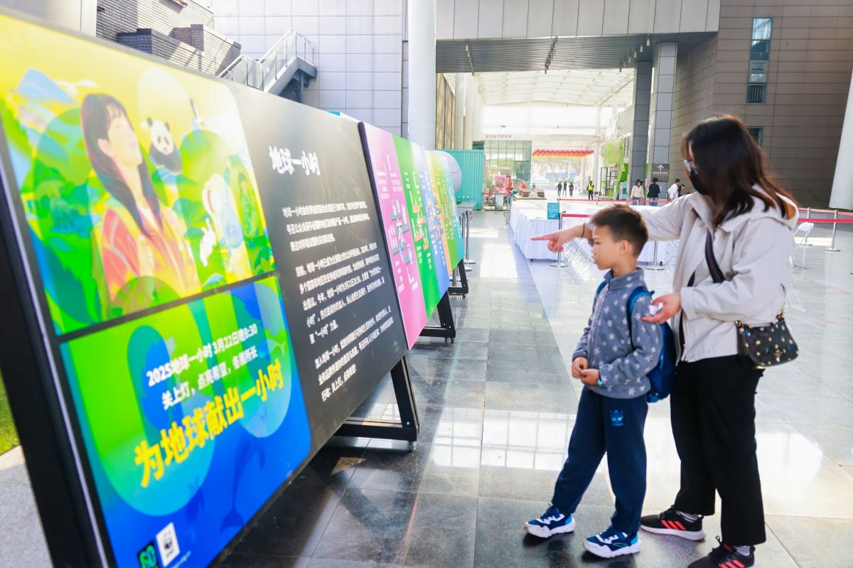 1773998065283986.jpg wuhan2.jpg